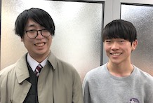 清原栄音くんと杉山先生