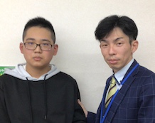 飛松憧平君と小林先生