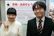 M.R.さんと藤丸先生