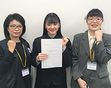 小松美央先生、荻生千夏さん、久保田典子先生