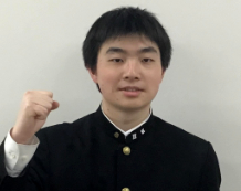 中野結太くん