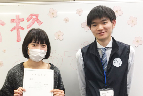 Uさんと上岡先生