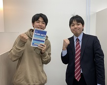 吉田くんと山本先生