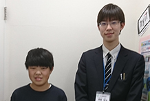 宮原君と遠藤先生