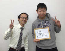 志望校に合格!林正沙大くん
