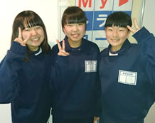 横田 悠さん(左)黒田 瑠菜さん(中)水元 叶さん(右)