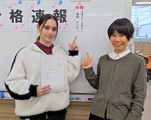 宮田さんと磯原先生