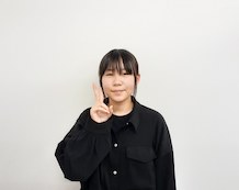 池上　智南さん