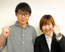 馬場くんと奥田先生