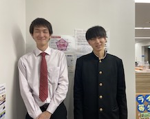 今川先生と道中くん