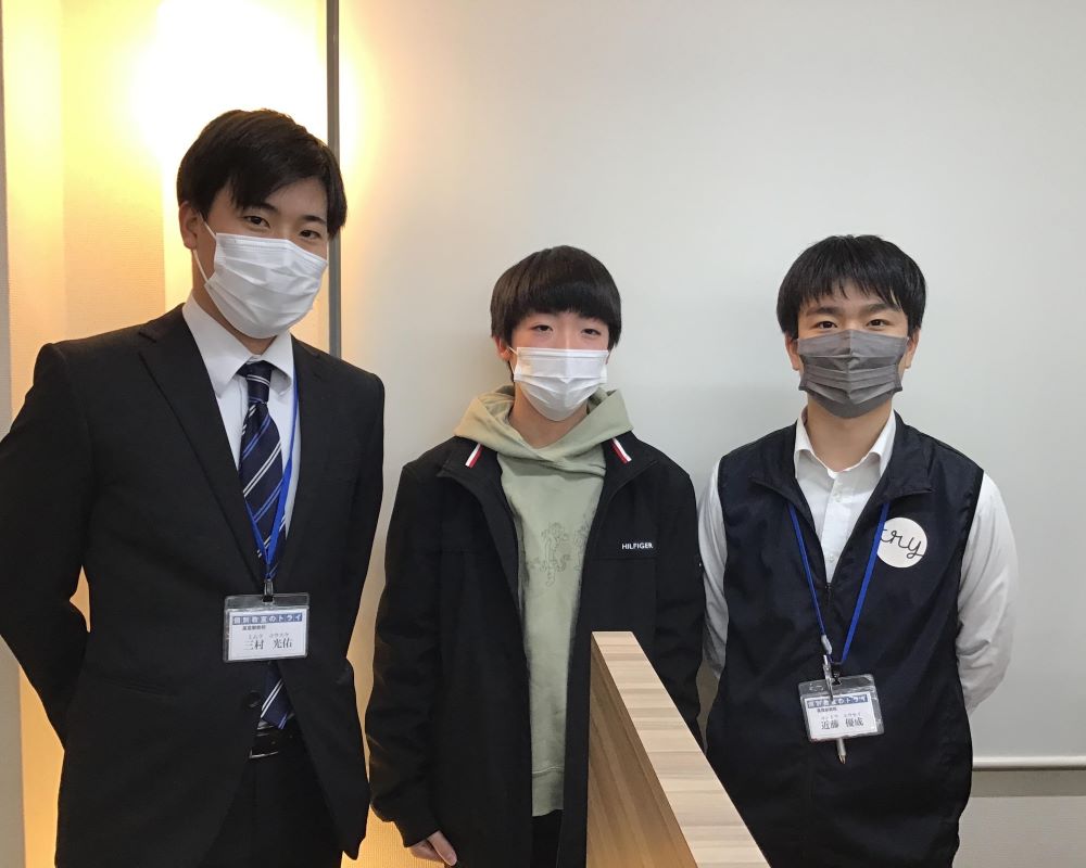三村先生とR・Uくんと近藤先生