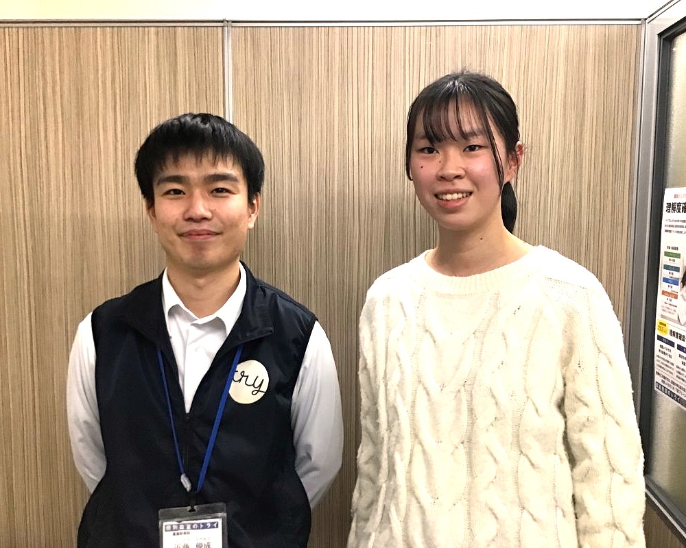 MKさんと近藤先生