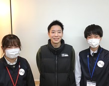 藤田先生と畑山さんと永井先生