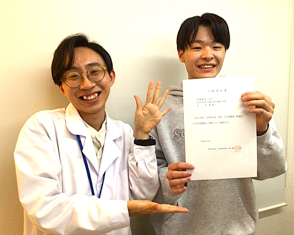 ＨＭくんと熊木先生