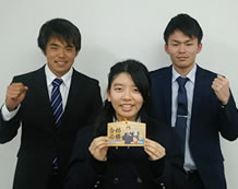 池本さん、細川先生、出宮先生