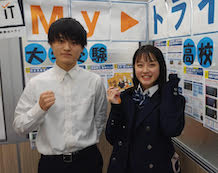 M・Kさん 林先生
