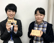 藤原さん、吉﨑先生