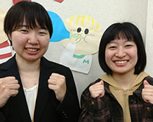 松前さんと中本先生