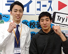 森くんと荒井先生