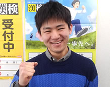 川俊太くん