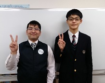 太樹くんと大谷先生