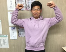 御調君