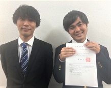 井坂くんと高見先生