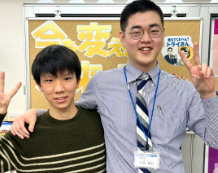三重大学 工学部に合格!