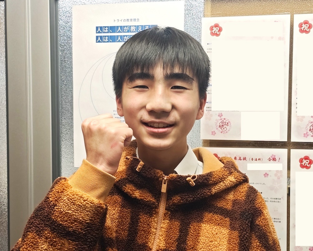 杉山竣亮くん