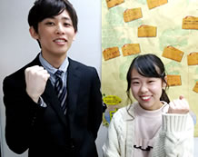 高校3年生 冨永彩友美さん
