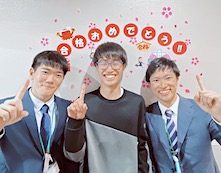 左から福田先生、梅澤くん、中里先生