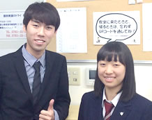 森美月さんと川中先生