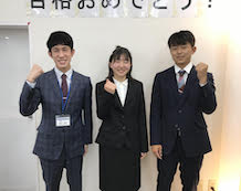 杉江さんと沖山先生と斎田先生
