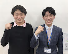 水上くんと齋田先生