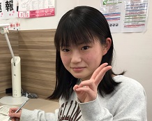 佃 綾華さん