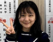 吉田 佳莉さん