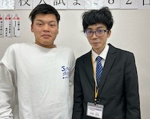 末吉　旅人くん