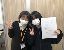 Mさんと桝田先生