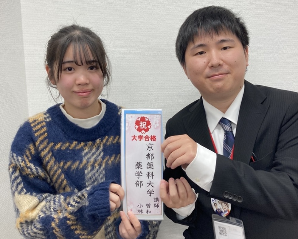 M・Mさんと曽和先生