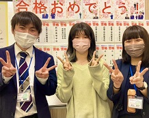 おめでとうございます!