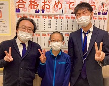 おめでとうございます!