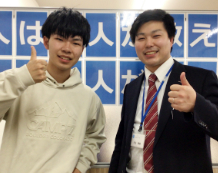 【おめでとうございます！】