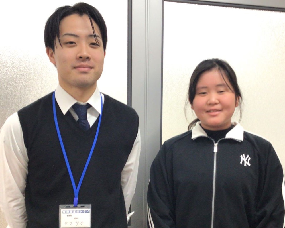 【おめでとうございます！】