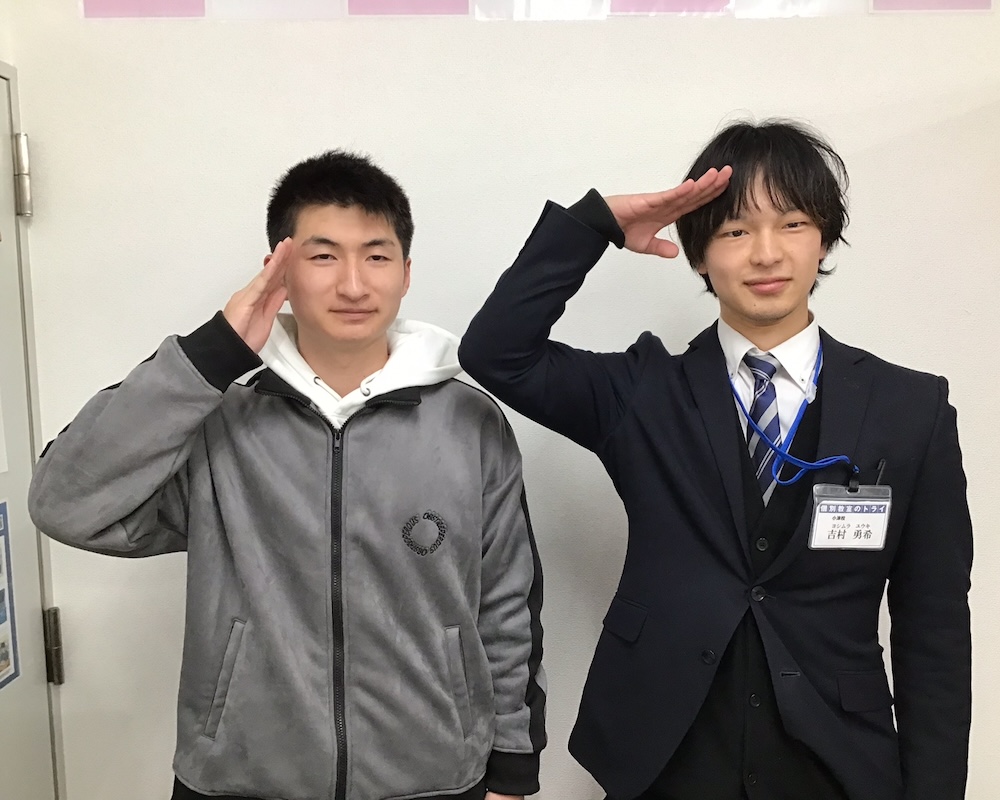 K.Tさん、Y.Y先生