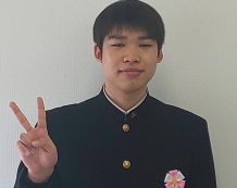 中平 結仁君