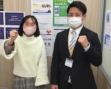 上瀬さんと三木先生