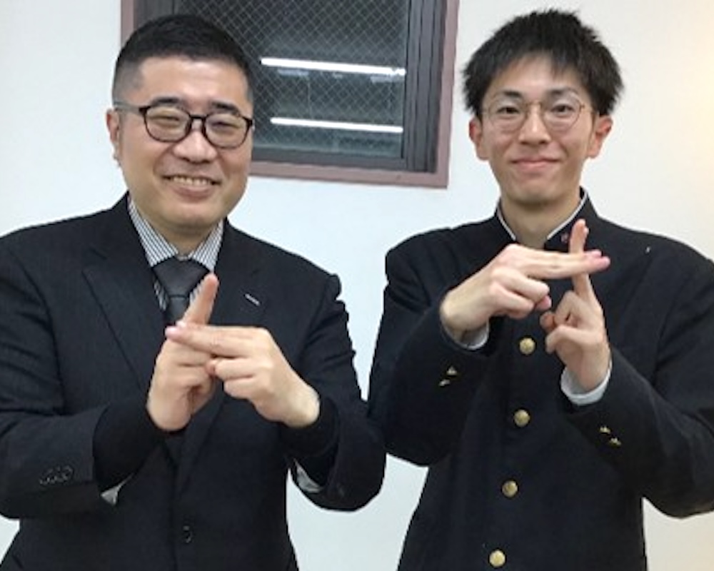 西村君と森本教室長