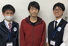 今村幹くんと中尾先生、山内先生