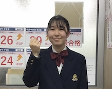 中山さん