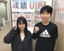 生徒と担当講師
